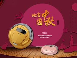 工業(yè)電子產(chǎn)品技術開發(fā)的最新趨勢與作品發(fā)布
